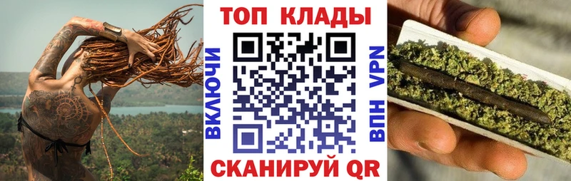 Купить закладку Cocaine  Меф мяу мяу  Альфа ПВП  ГАШ  Бирск