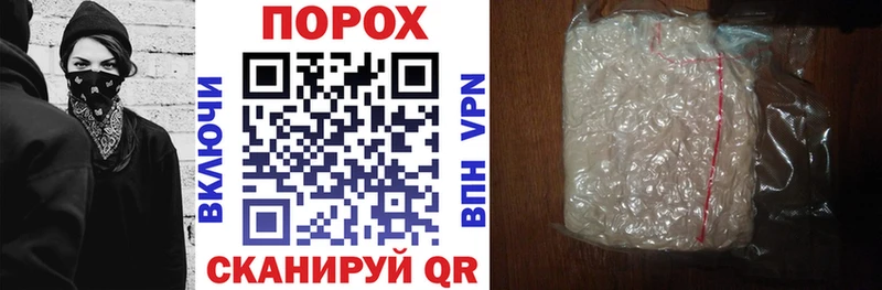 Amphetamine Розовый  Купить  Бирск 