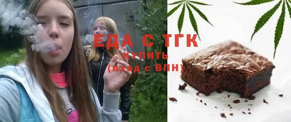 наркотики Медногорск