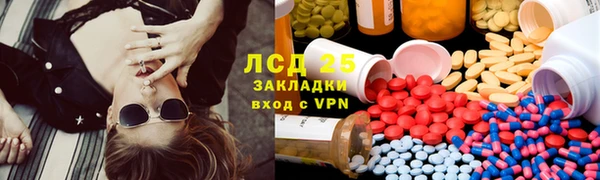 дистиллят марихуана Магадан