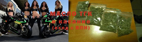 МДПВ Магас