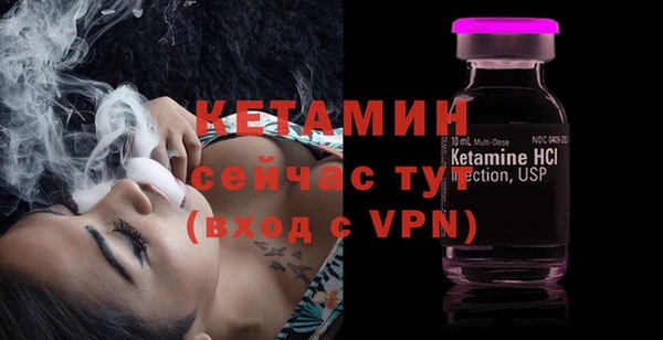 МДПВ Магас