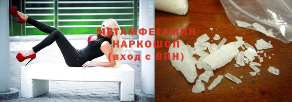 МДПВ Магас