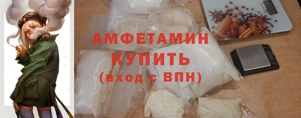 бошки Майский