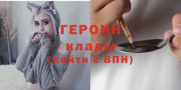 МДПВ Магас