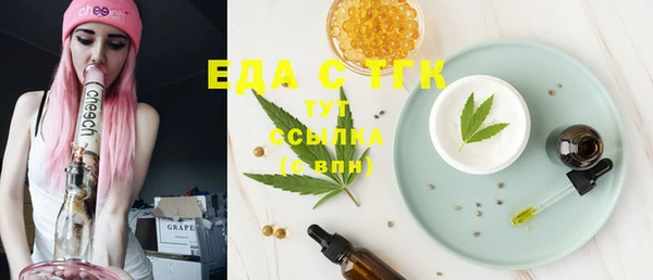 а пвп мука Медвежьегорск