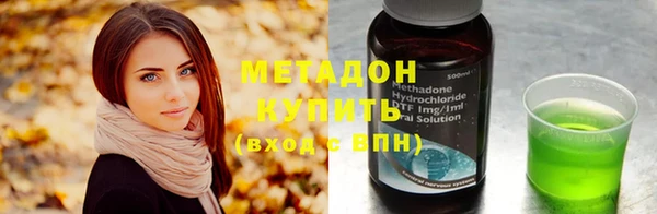 бошки Майский