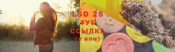 МДПВ Магас