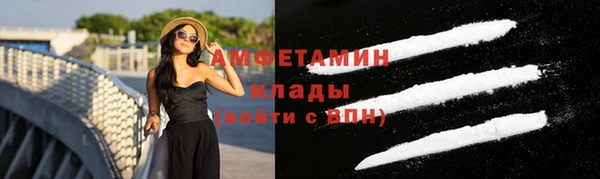 дистиллят марихуана Магадан