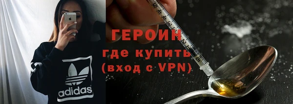 МДПВ Магас
