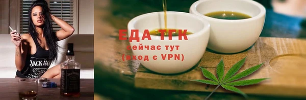 а пвп мука Медвежьегорск