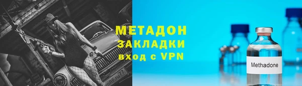 бошки Майский