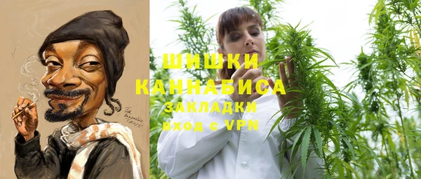бошки Майский
