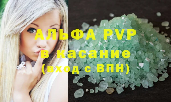 МДПВ Магас