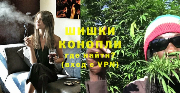 наркотики Медногорск
