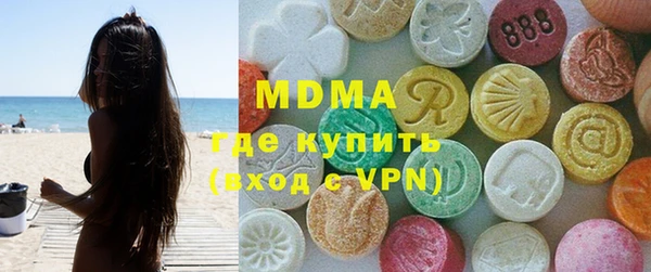 бошки Майский