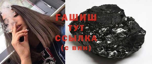 а пвп мука Медвежьегорск