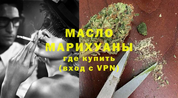 МДПВ Магас