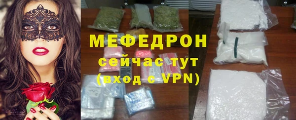 а пвп мука Медвежьегорск