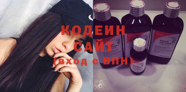 бошки Майский