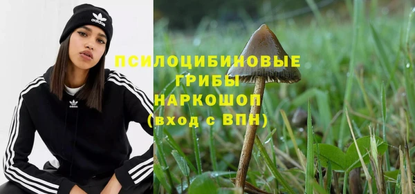 дистиллят марихуана Магадан