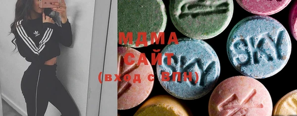 бошки Майский