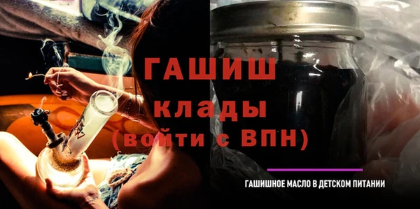 МДПВ Магас