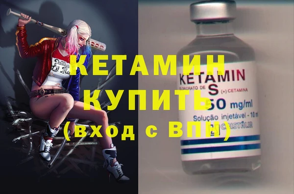 бошки Майский