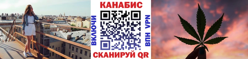 Купить  Бирск  Шишки марихуана OG Kush 